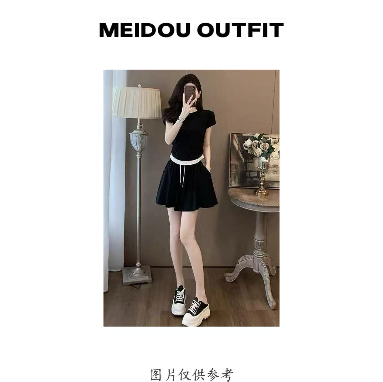 MEIDOU-0709【假两件裙裤套装】休闲风显瘦短款运动风时尚套装小众