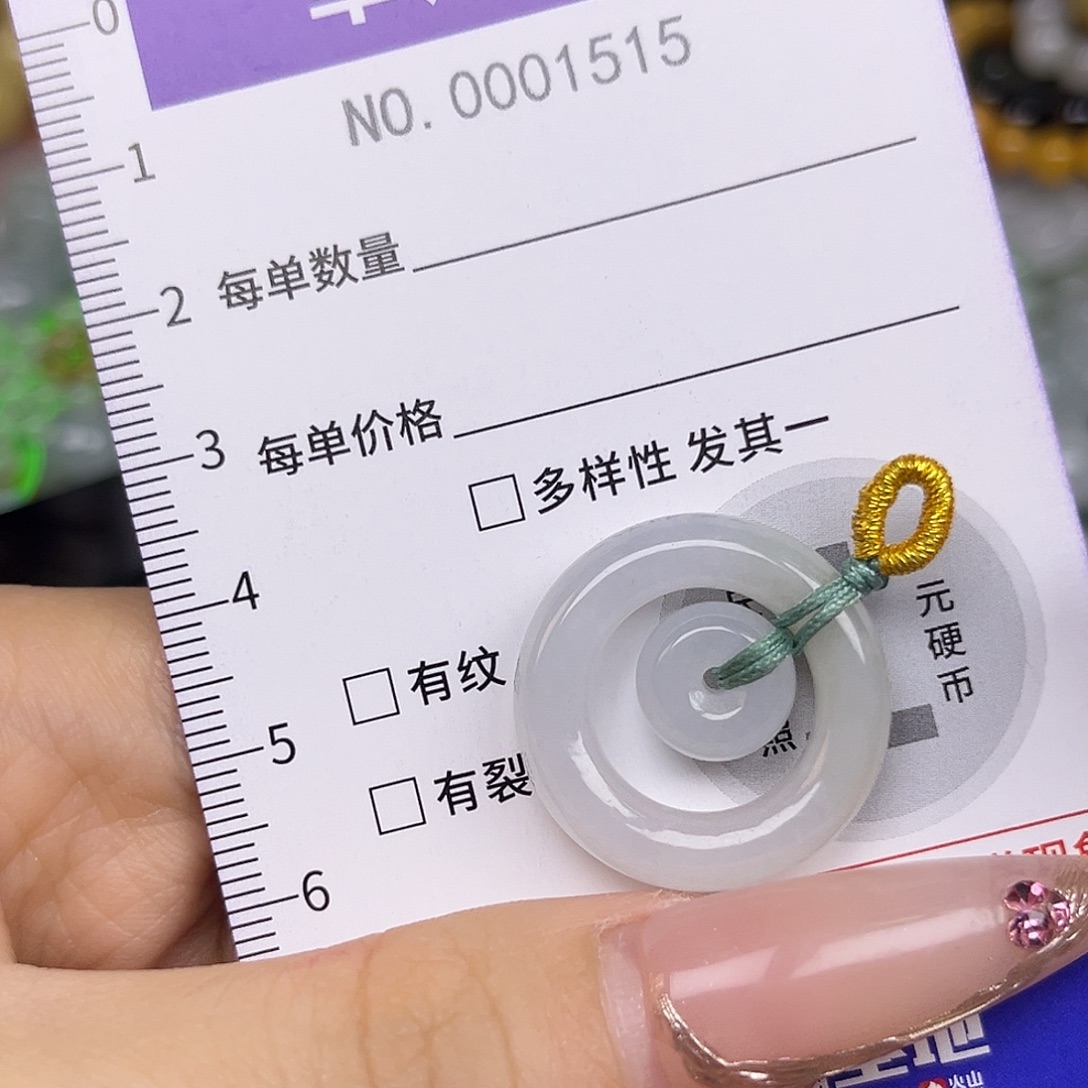 翡翠未镶嵌颈饰hhh