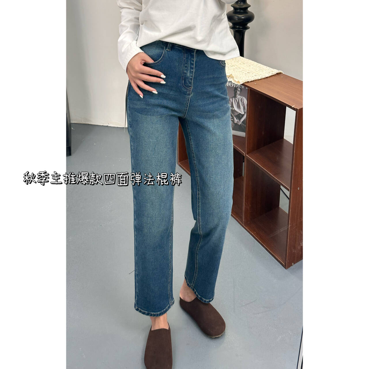 【张张专属】秋冬加绒新款超柔四面弹法棍裤显瘦百搭高腰显瘦九分