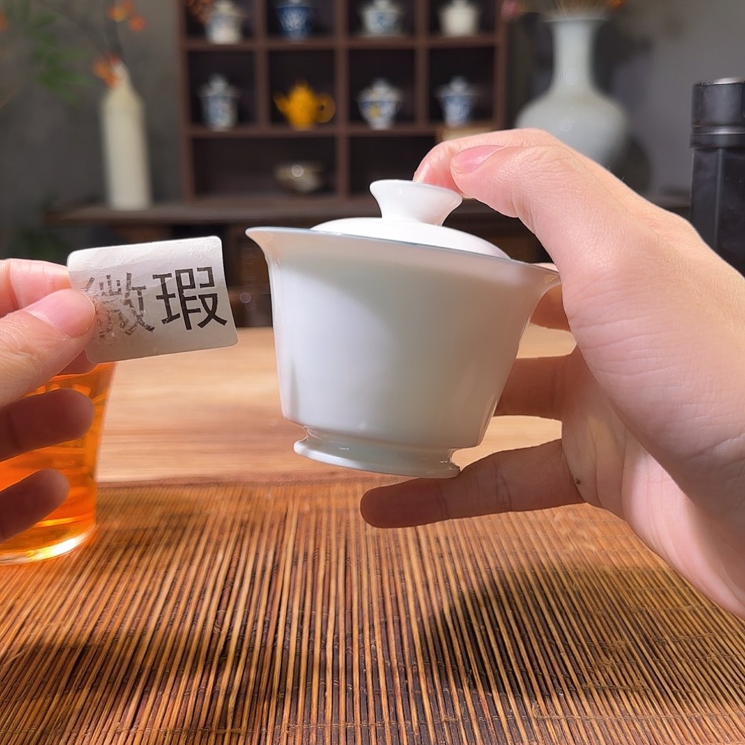 三钰堂直播闪购专属链接（以闪拍图片为准）