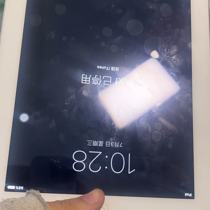 雪***客手工艺品琉璃日用百货手工艺品