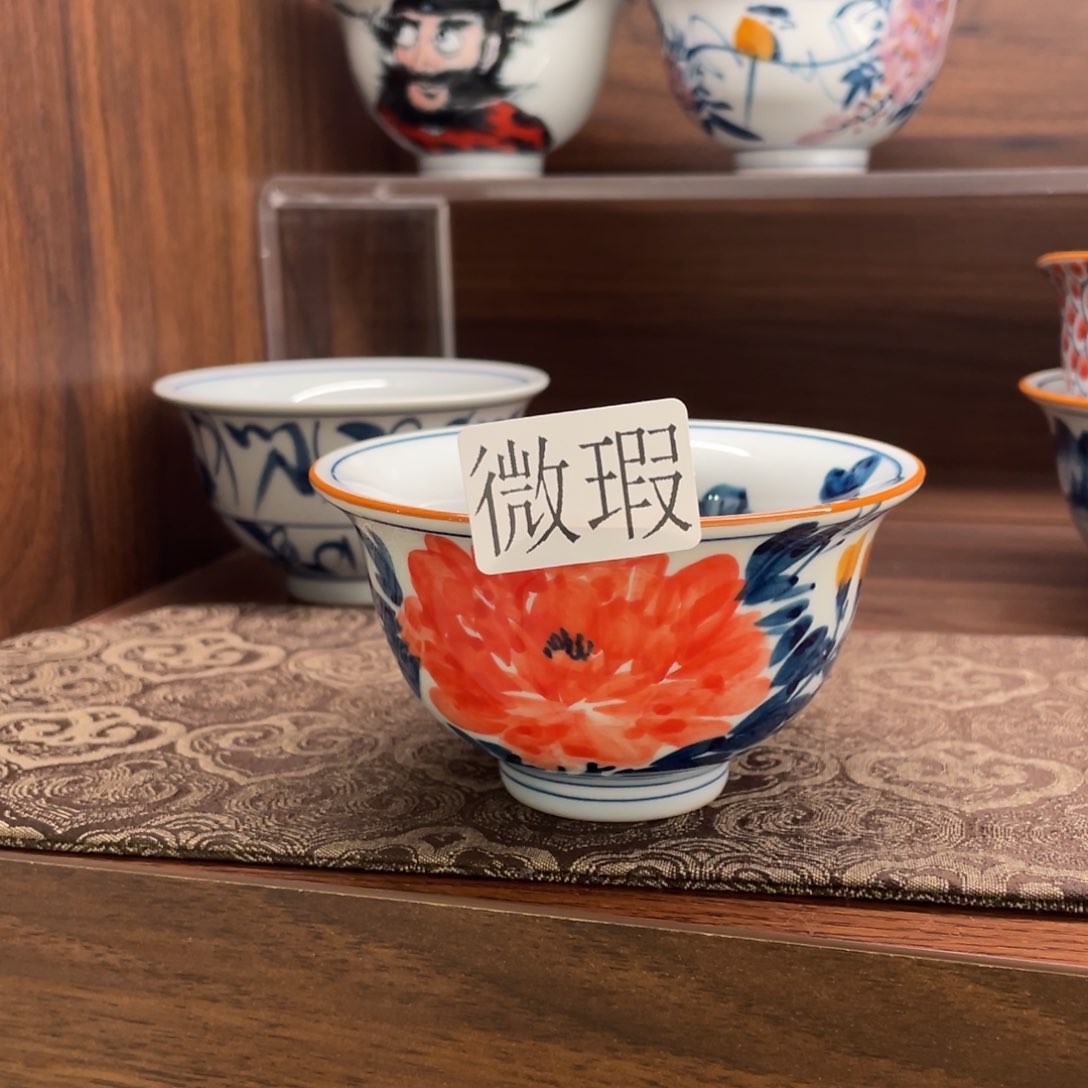 微瑕釉下彩纯手绘