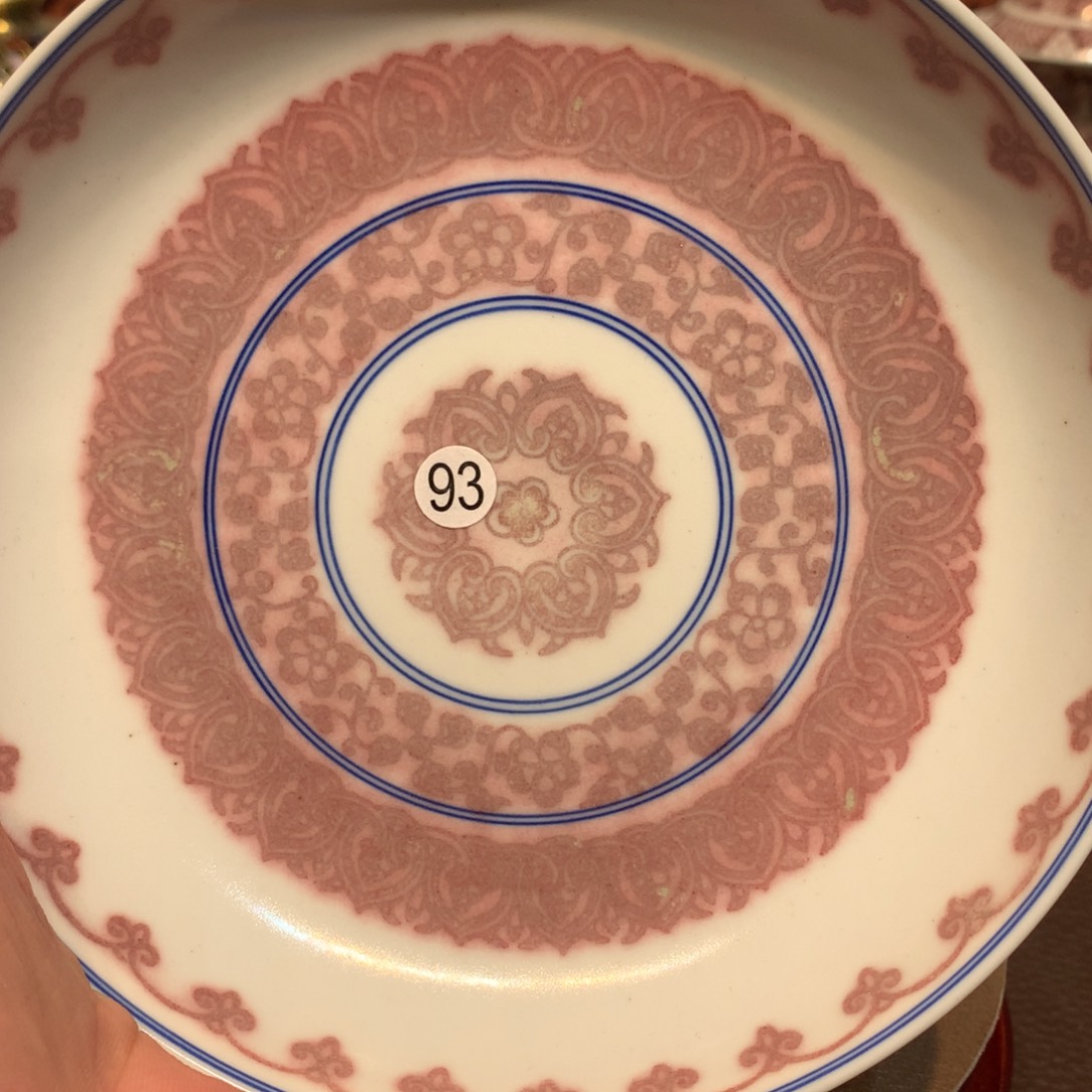 串***母93釉里红壶乘一块gr192