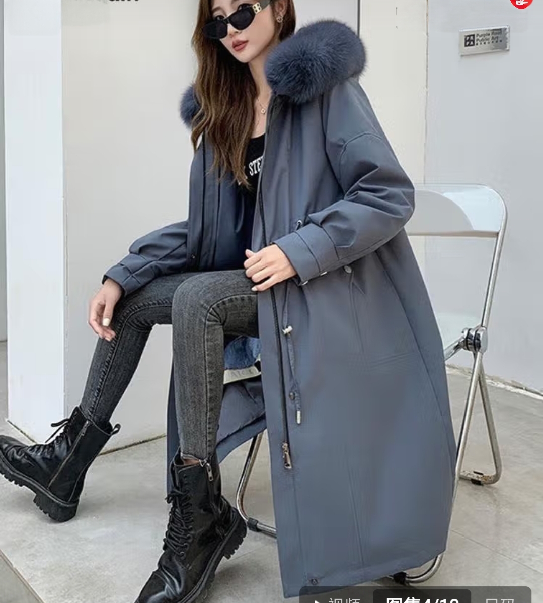 BB1-1上9970款羽羽服