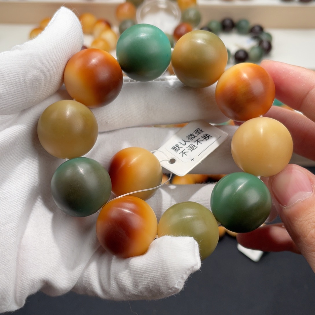 白玉菩提吊坠卡23稀有色