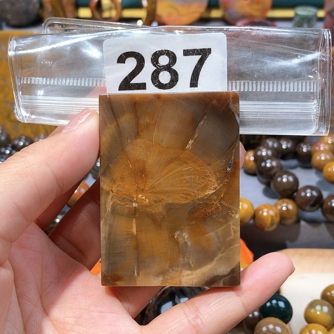 硅化玉天然北票硅化玉牌子未镶嵌天然北票硅化玉牌子