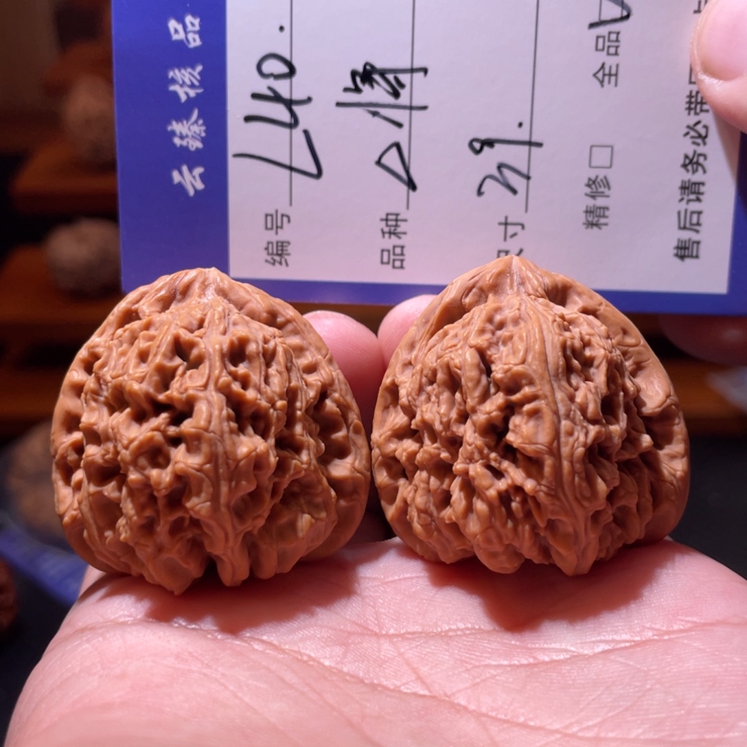 文玩核桃吊坠文玩