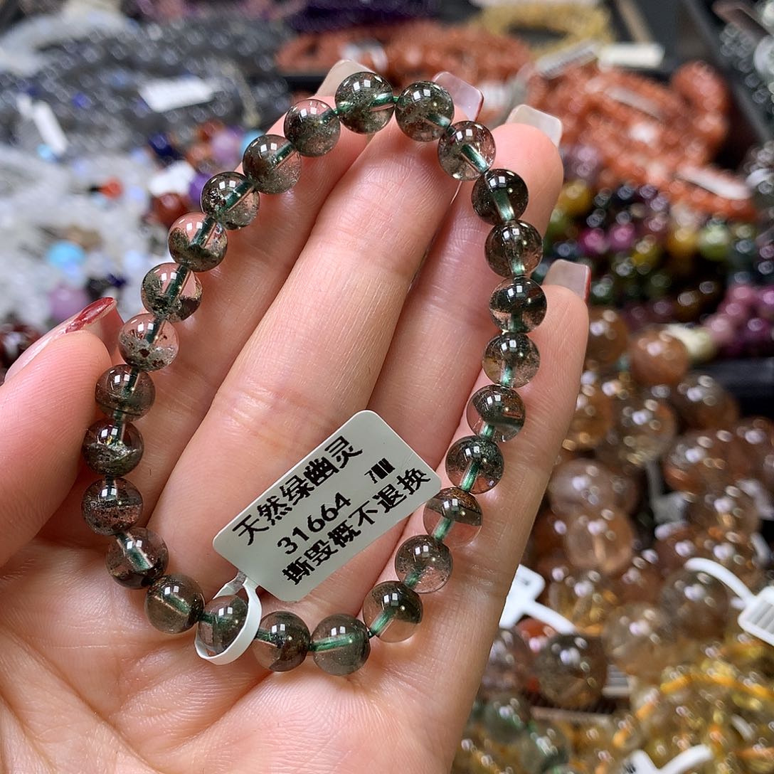 水晶手链未镶嵌，