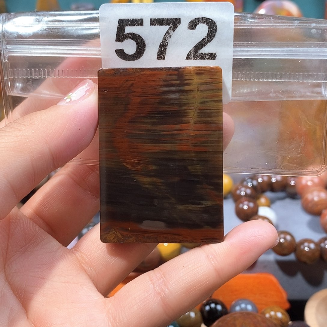硅化玉天然北票硅化玉牌子未镶嵌天然北票硅化玉牌子
