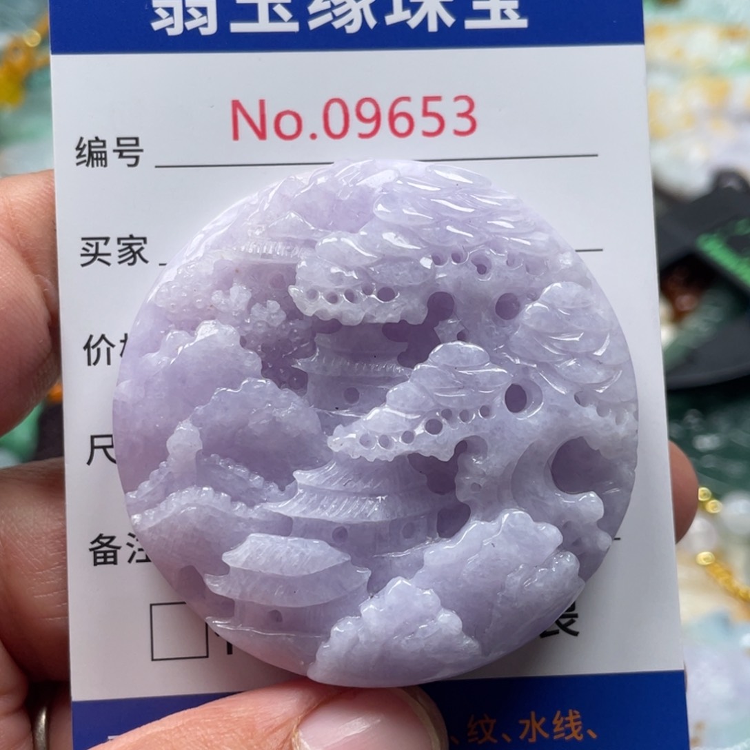 翡翠颈饰未镶嵌?*宝