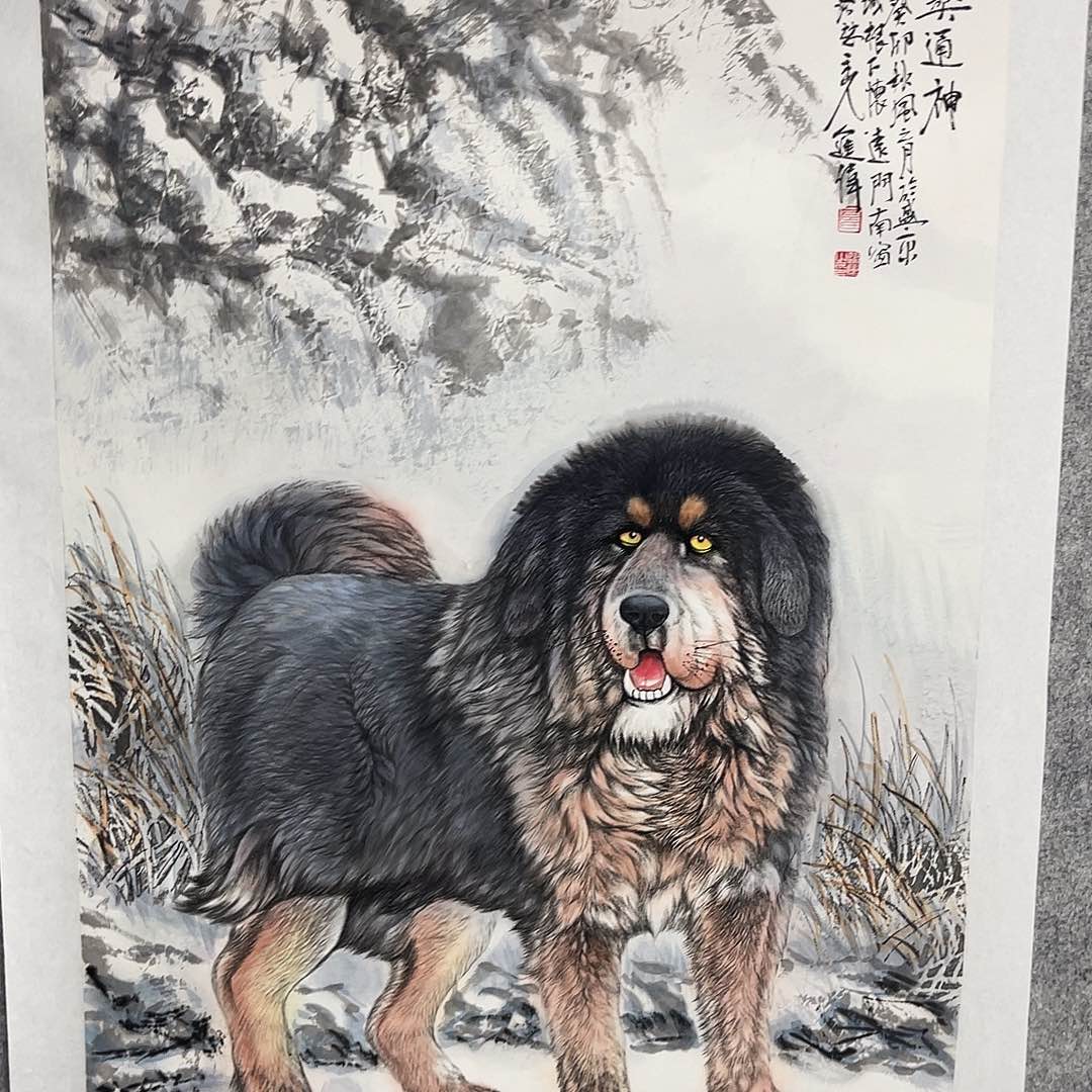 绘画鐿**生左进伟国画藏獒
