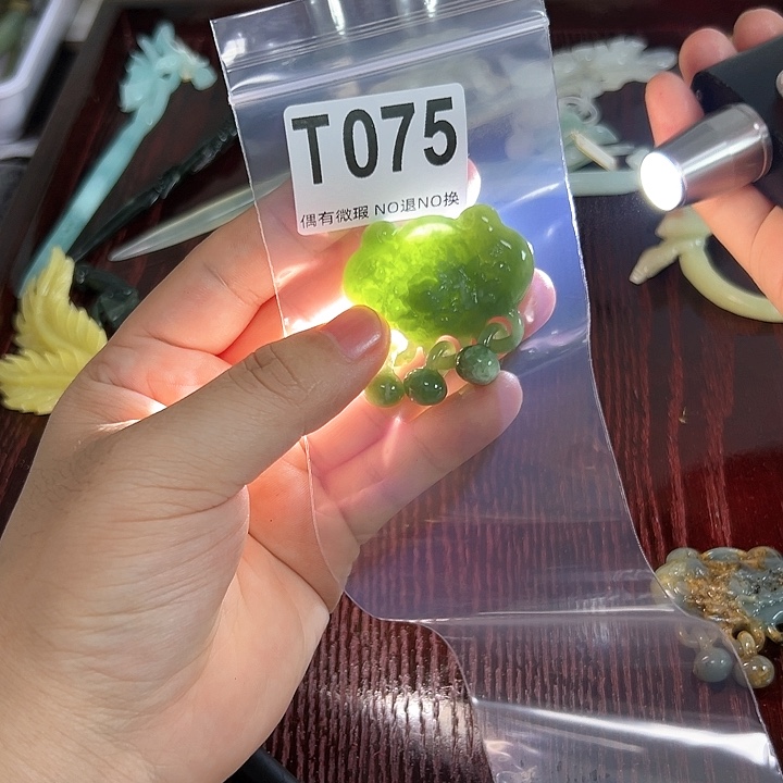 蛇纹石玉发饰合金羽*