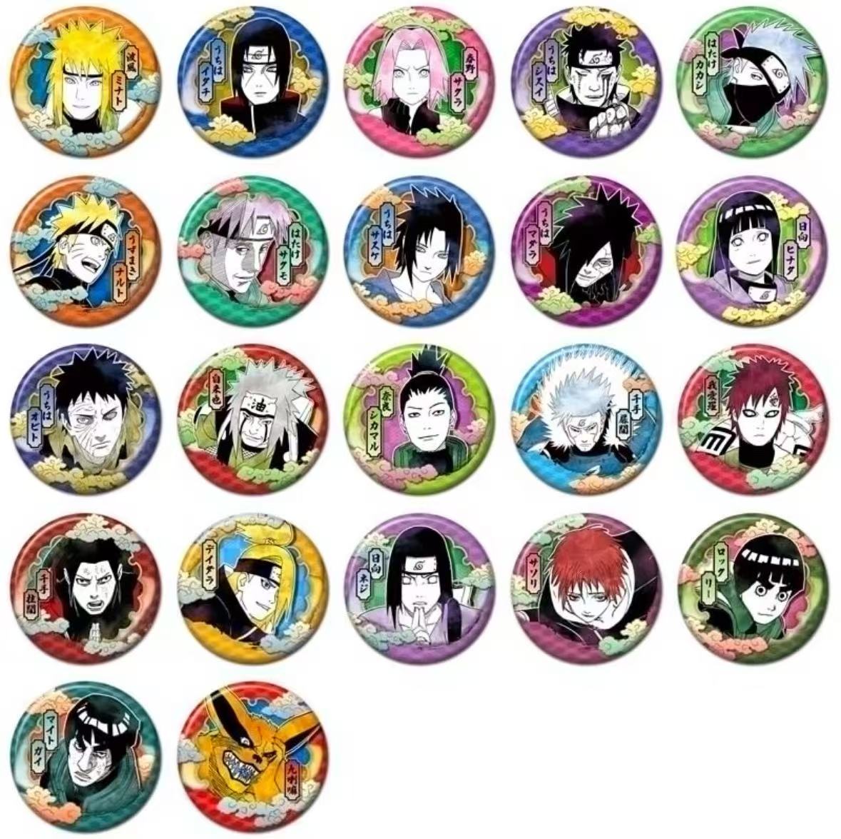 【辣条甄选】火影忍者JF原画吧唧  BW展吧唧盲盒默认代拆