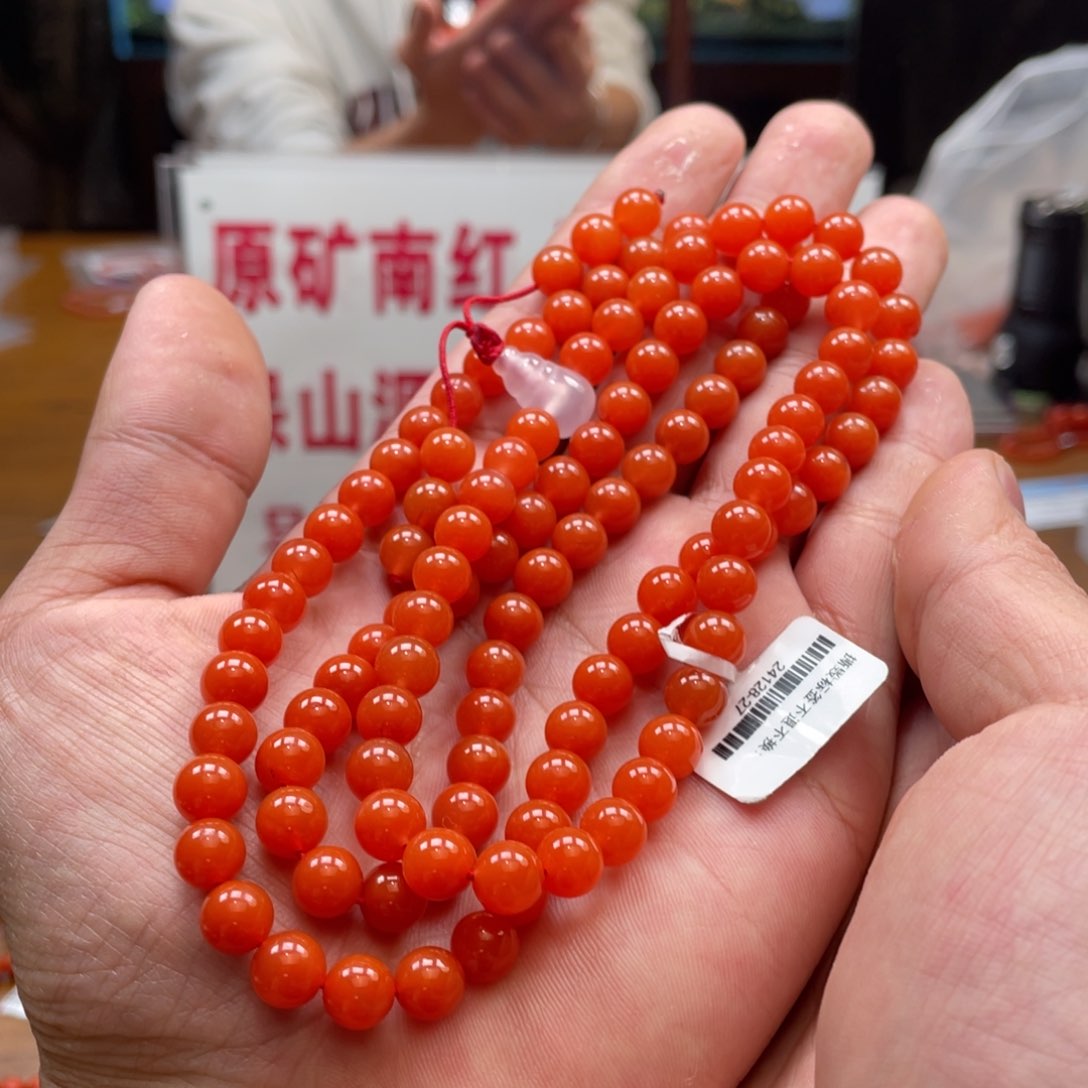 南红玛瑙多圈未镶嵌7mm➕冷水河鲜柿子108