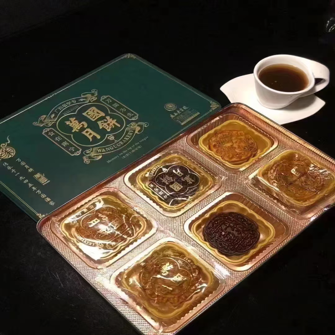 万国缘月饼礼盒6个装