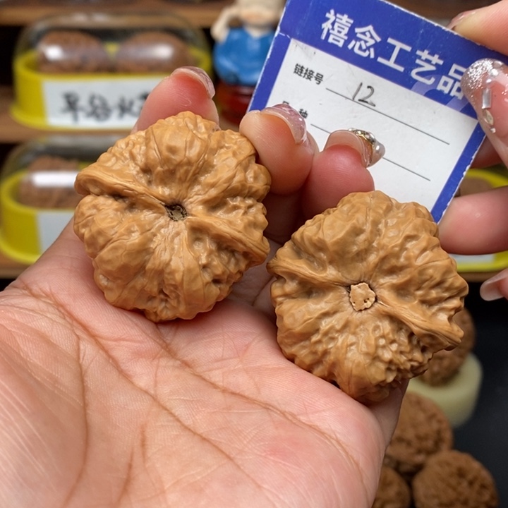 文玩核桃吊坠40蛤蟆头