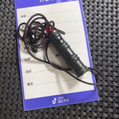 和田玉颈饰未镶嵌清*哥