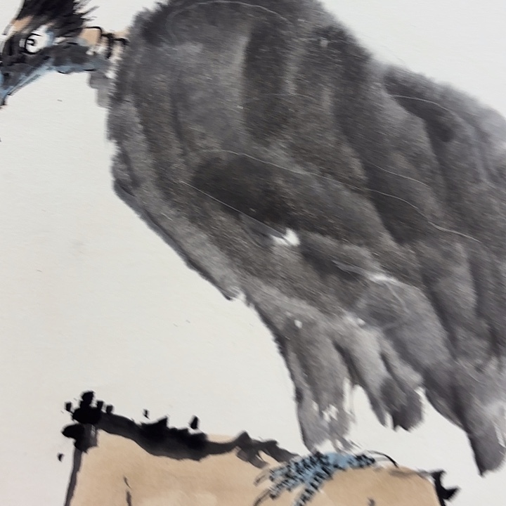 国画孔庆旭老先生去伪存真原作