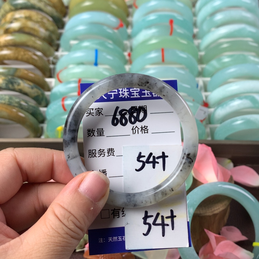 蛇纹石玉手镯未镶嵌6880