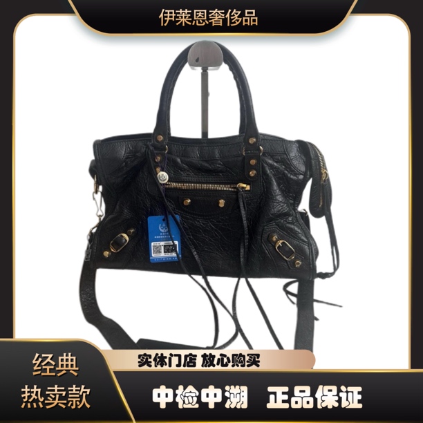 95新 Balenciaga/巴黎世家 芳】黑金钉枪扣机车包30cm/Y583