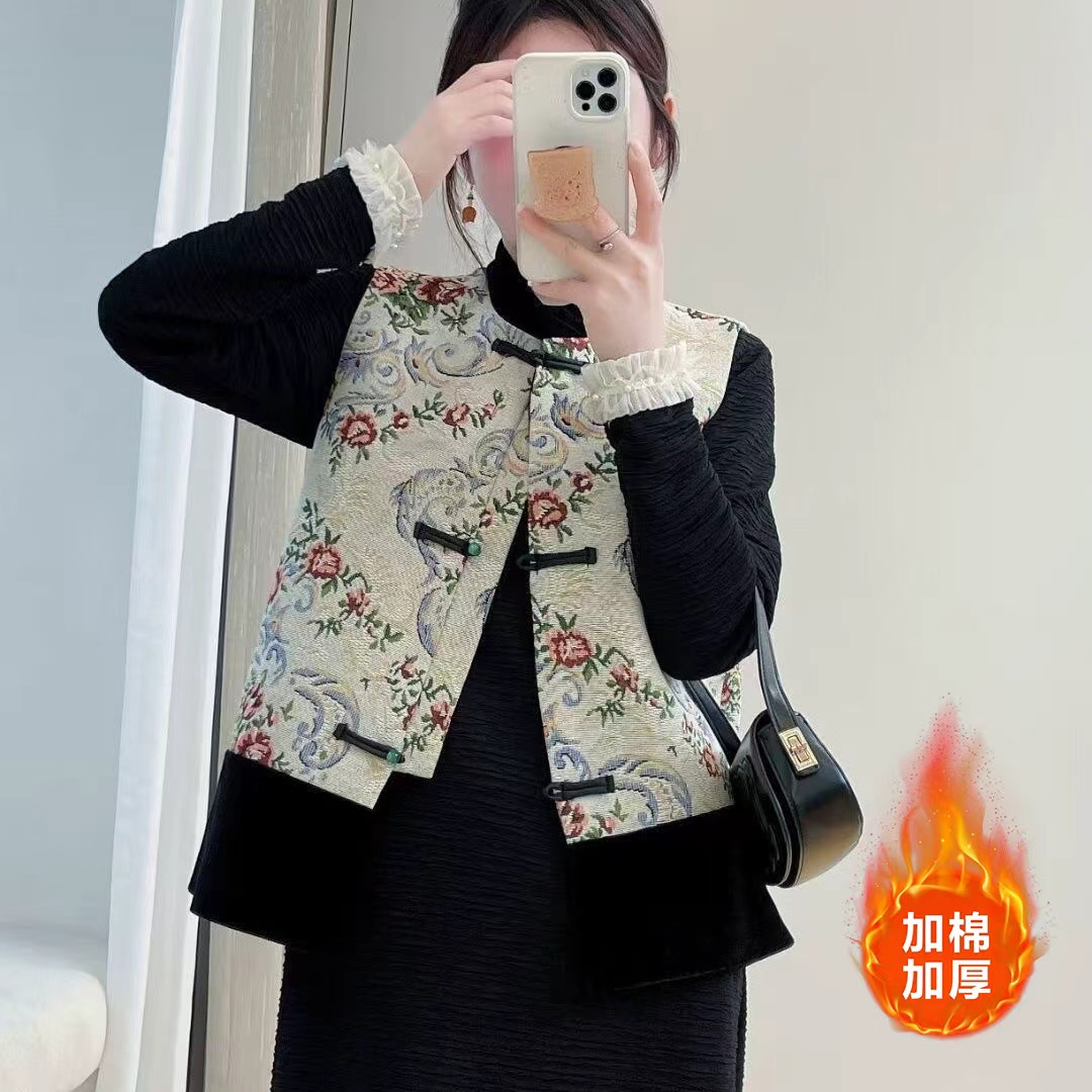 【加棉加厚】新中式复古提花马甲百搭气质盘扣中国风马夹立领马甲