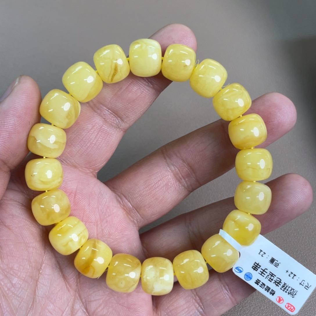 蜜蜡裸石未镶嵌012000000000