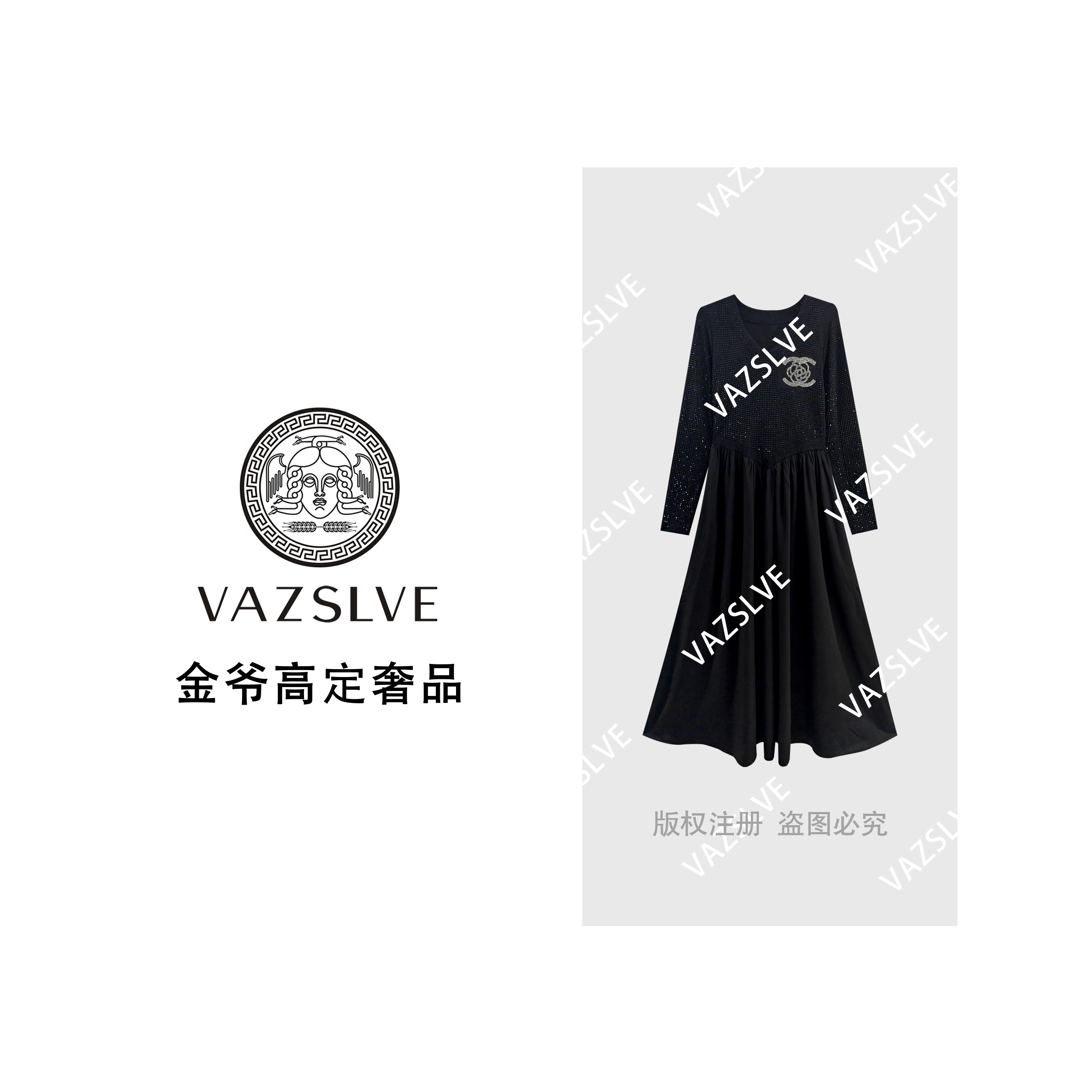 【金爷高定奢品 】秋季烫钻气质时尚修身长袖连衣裙Q9297