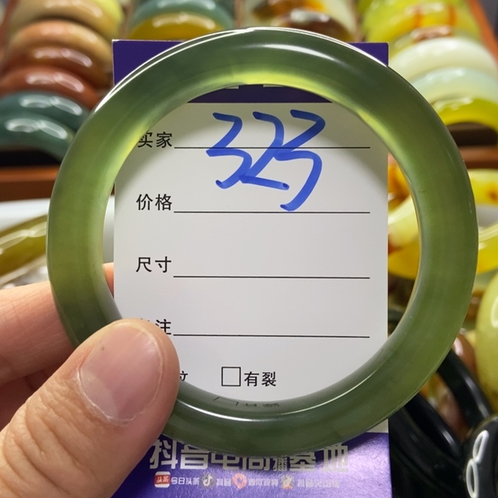 火***面蛇纹石玉未镶嵌手镯