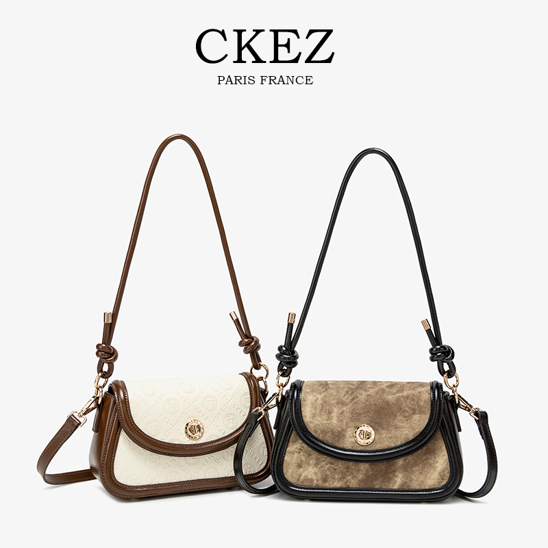 CKEZ/2025上新春夏 小众女士潮流百搭时尚压花女士单肩斜挎小方包