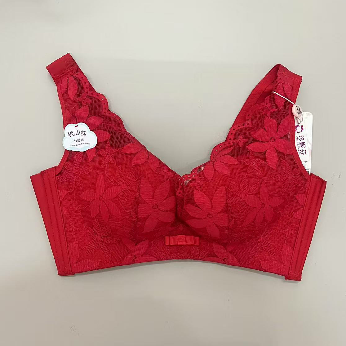 2045剪标（0.3薄杯BC杯适合大胸）性感舒适透气背心式文胸