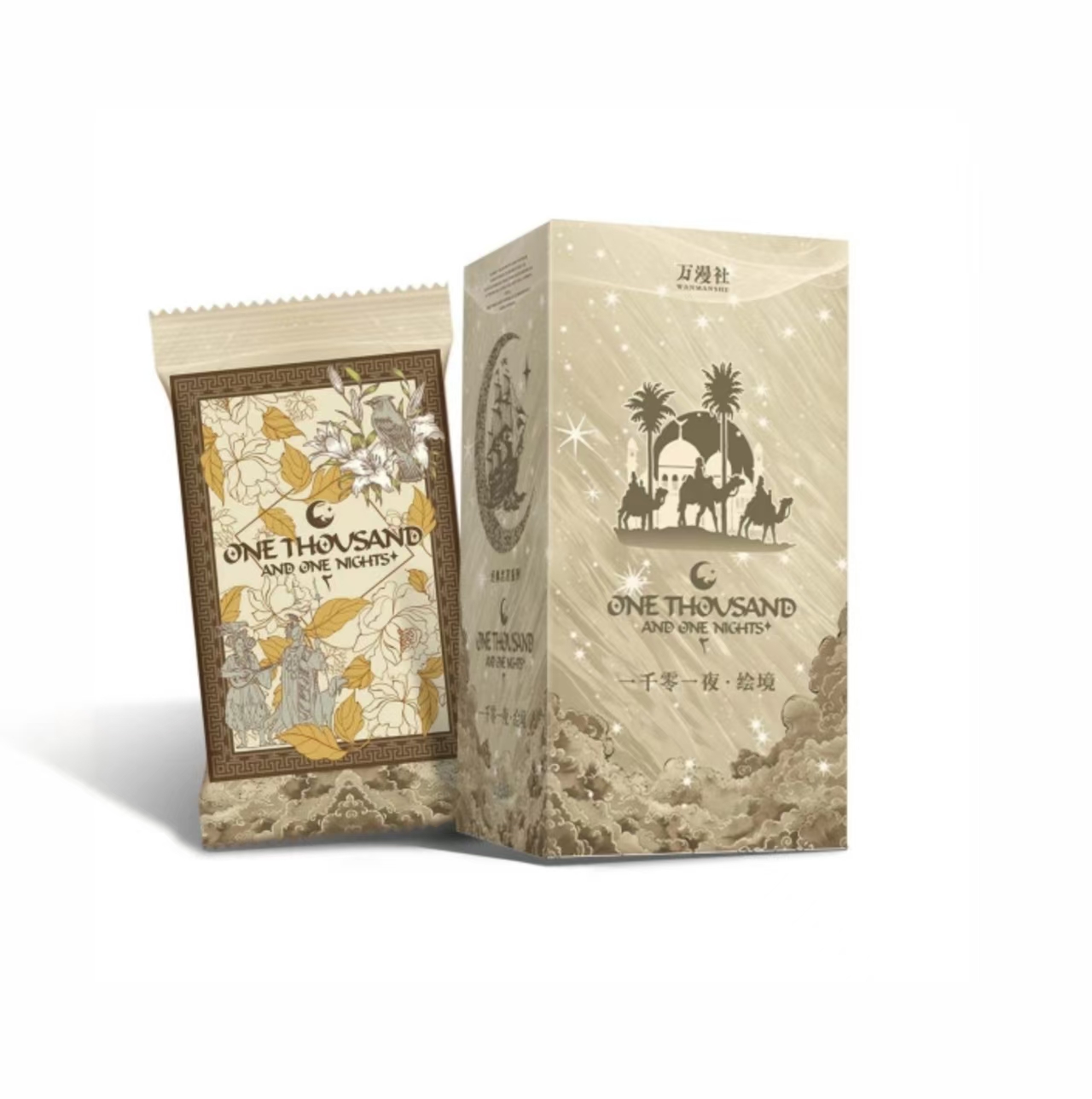 【相对论】R万漫社《一千零一夜·绘境》艺术典藏集换式卡牌【拆卡盲盒】