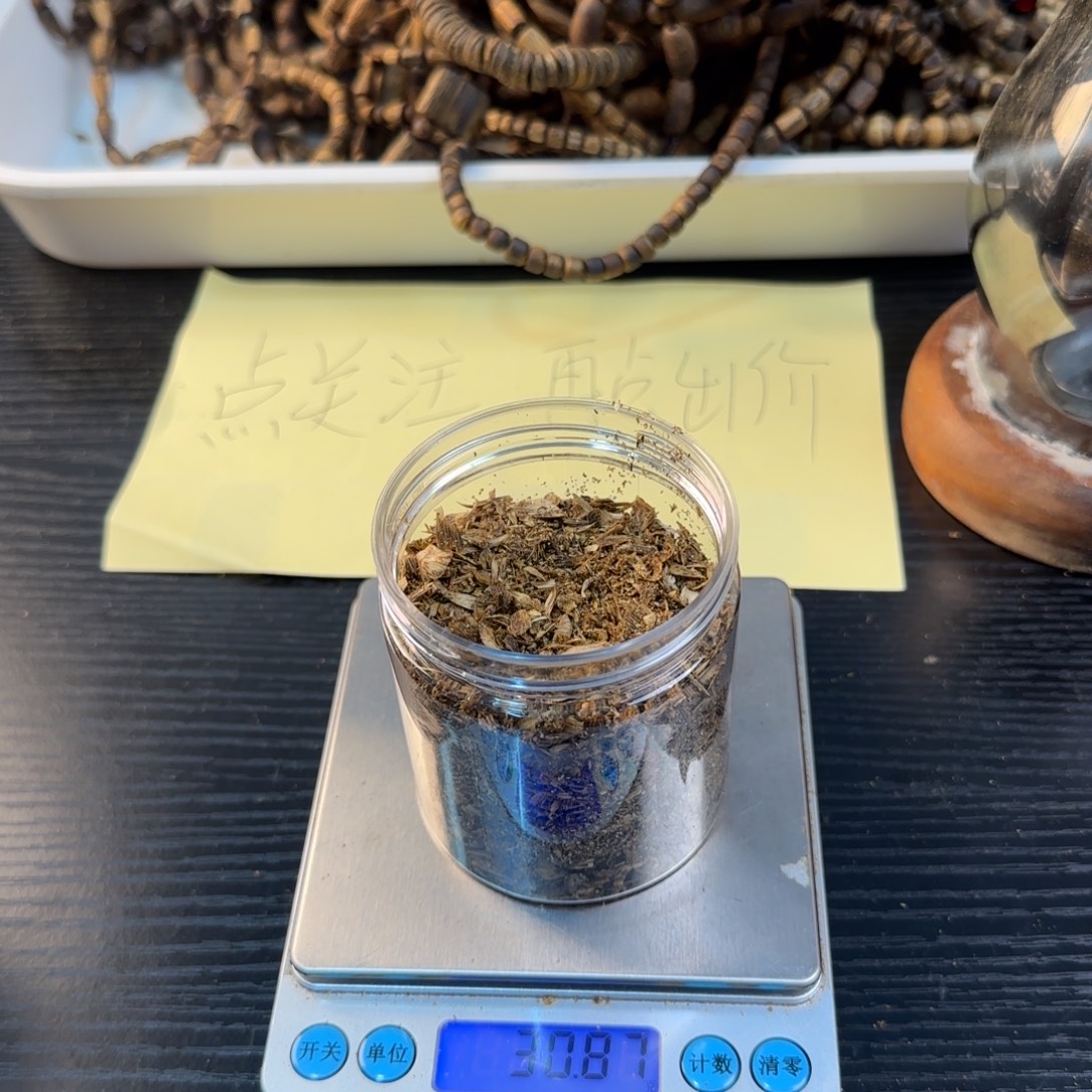 线香奇楠虫漏30克勾丝碎料