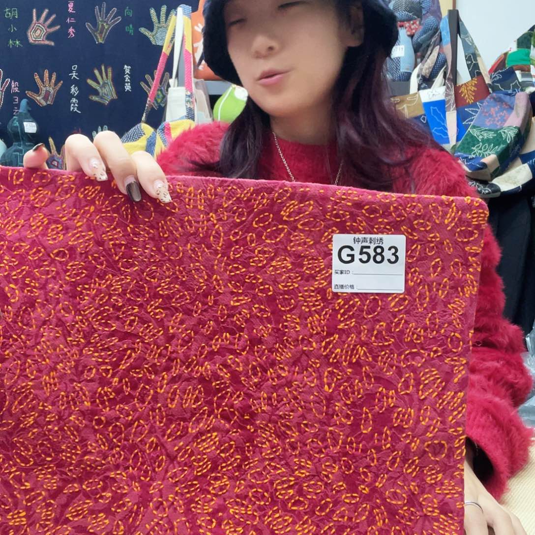 织绣W****?11111111111111111