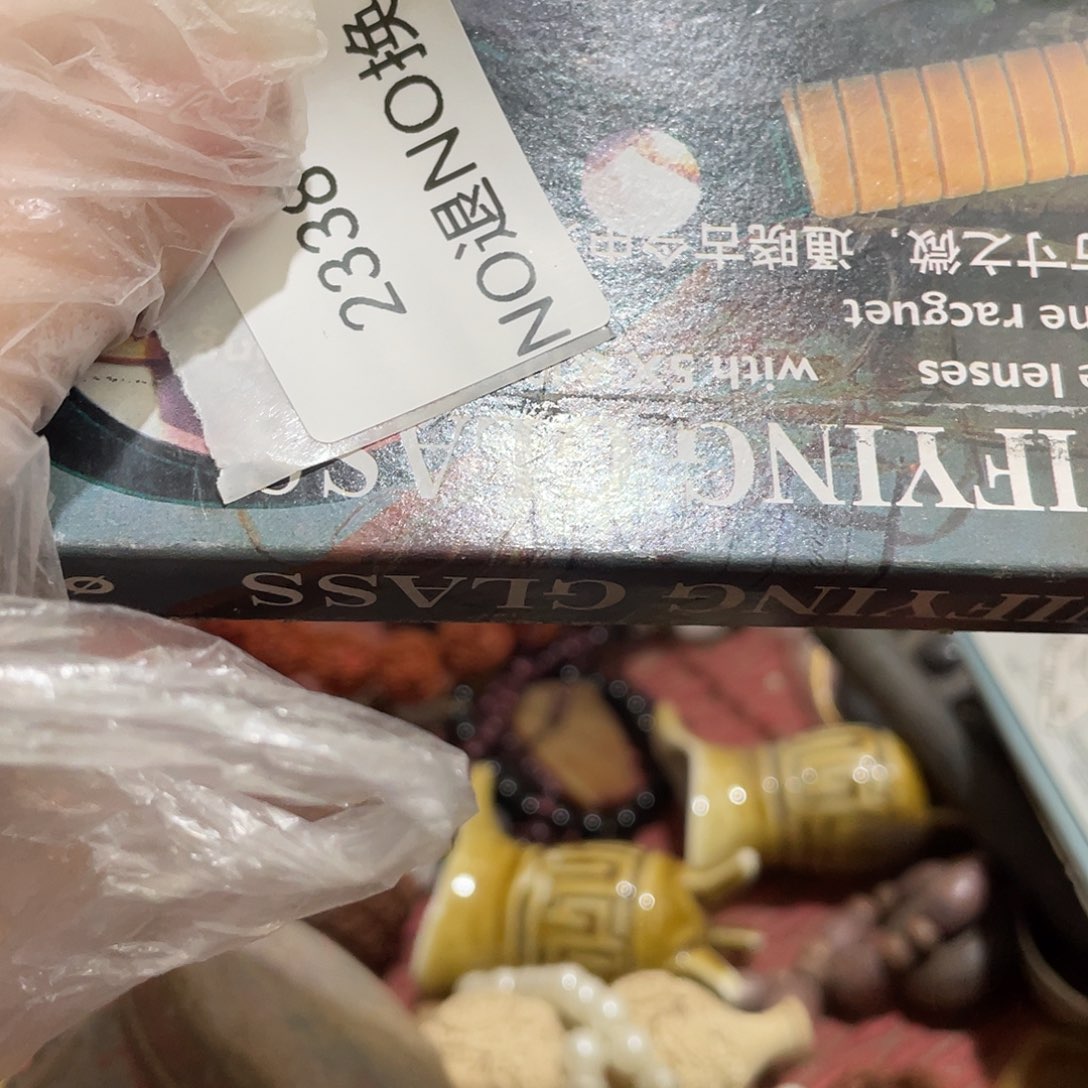 用***7陶其他2338工艺品222