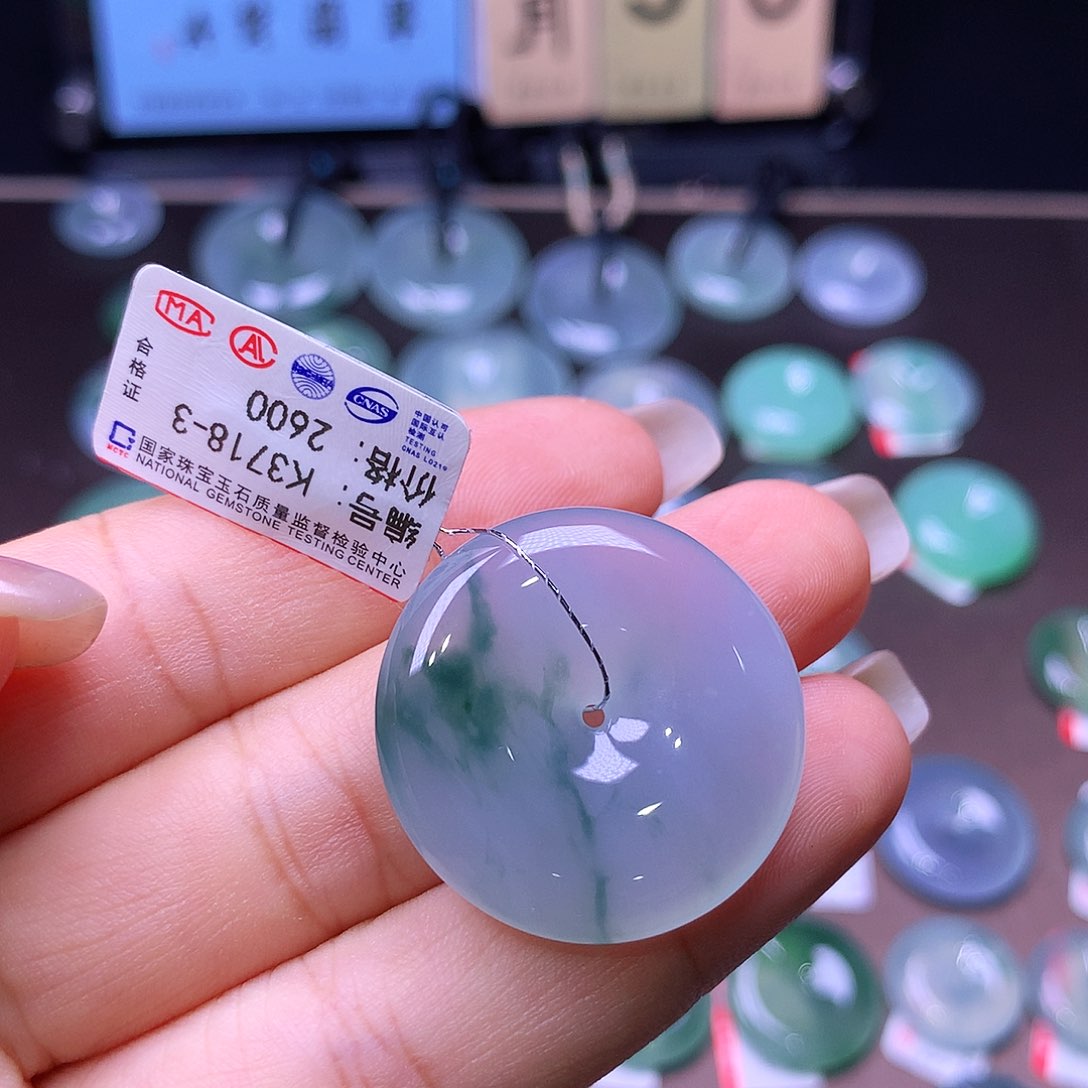 颈饰未镶嵌翡翠20×5.7