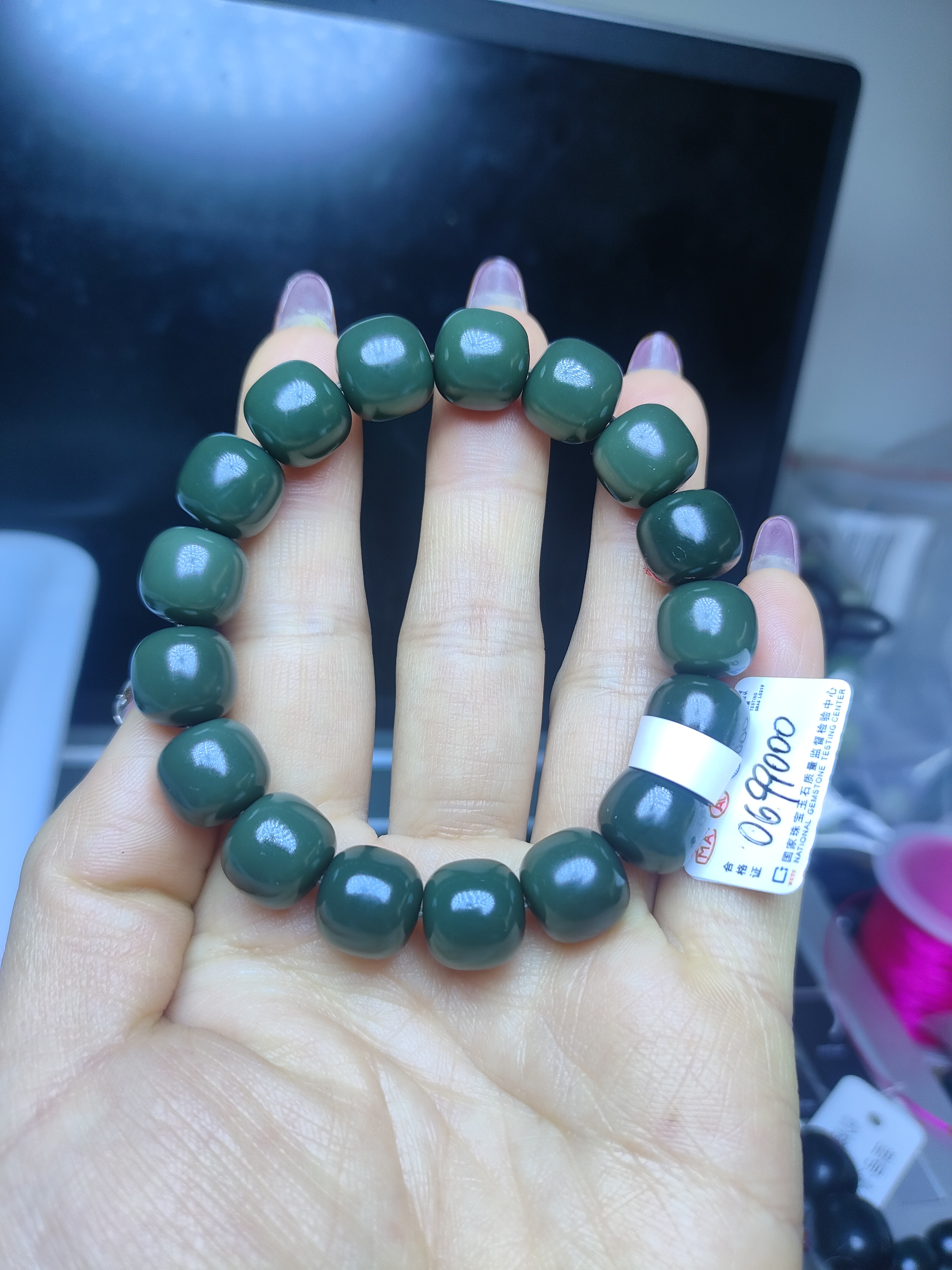 玉宸珠宝天然和田玉新疆料沙枣青老邢12mm手串手链