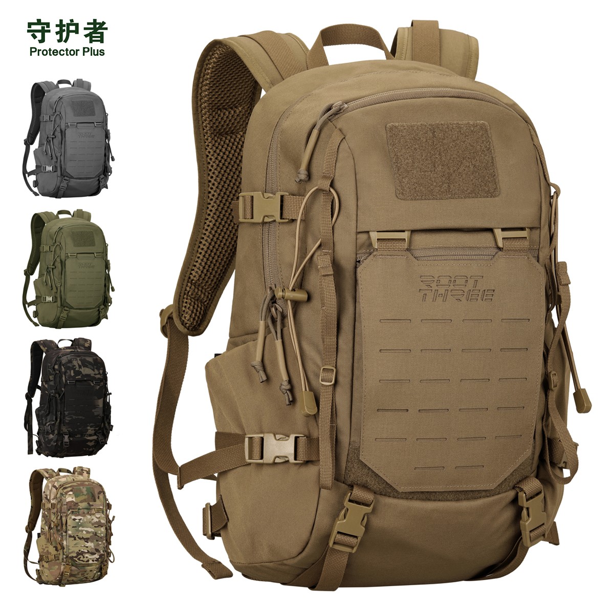 守护者旅行双肩背包25L户外通勤休闲男女骑行徒步战术迷彩登山包