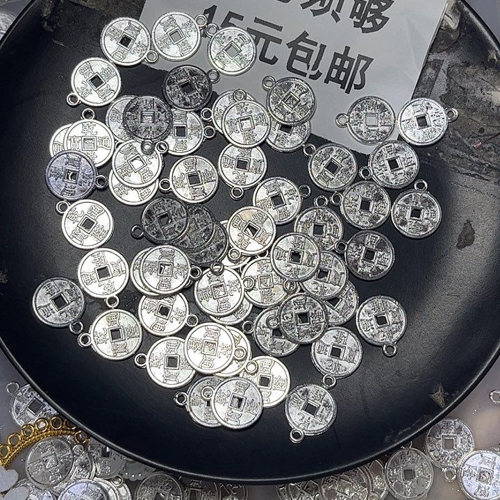 非金属白色铜钱50g