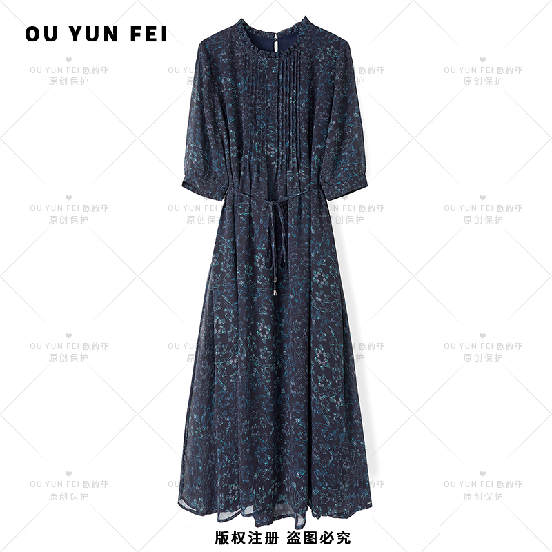 【蓝田玉】法式连衣裙女新款气质显瘦穿搭时尚洋气印花长裙HP1027