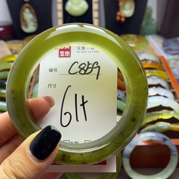 蛇纹石玉手镯未镶嵌