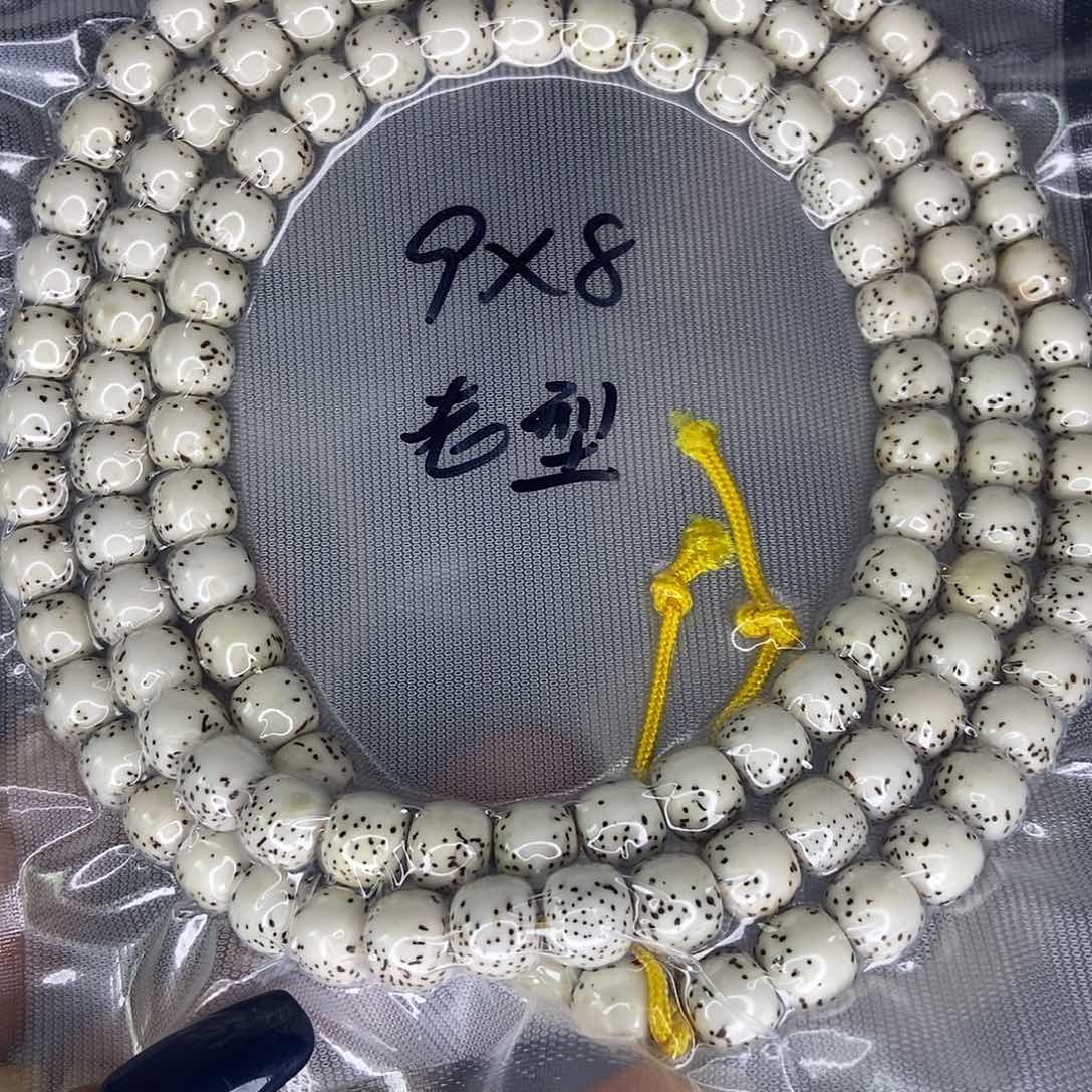 星月菩提手串S*r星月