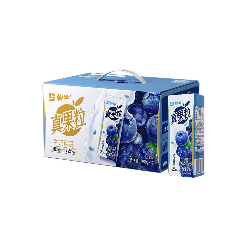 （2月产）蒙牛真果粒蓝莓味250✖️12盒