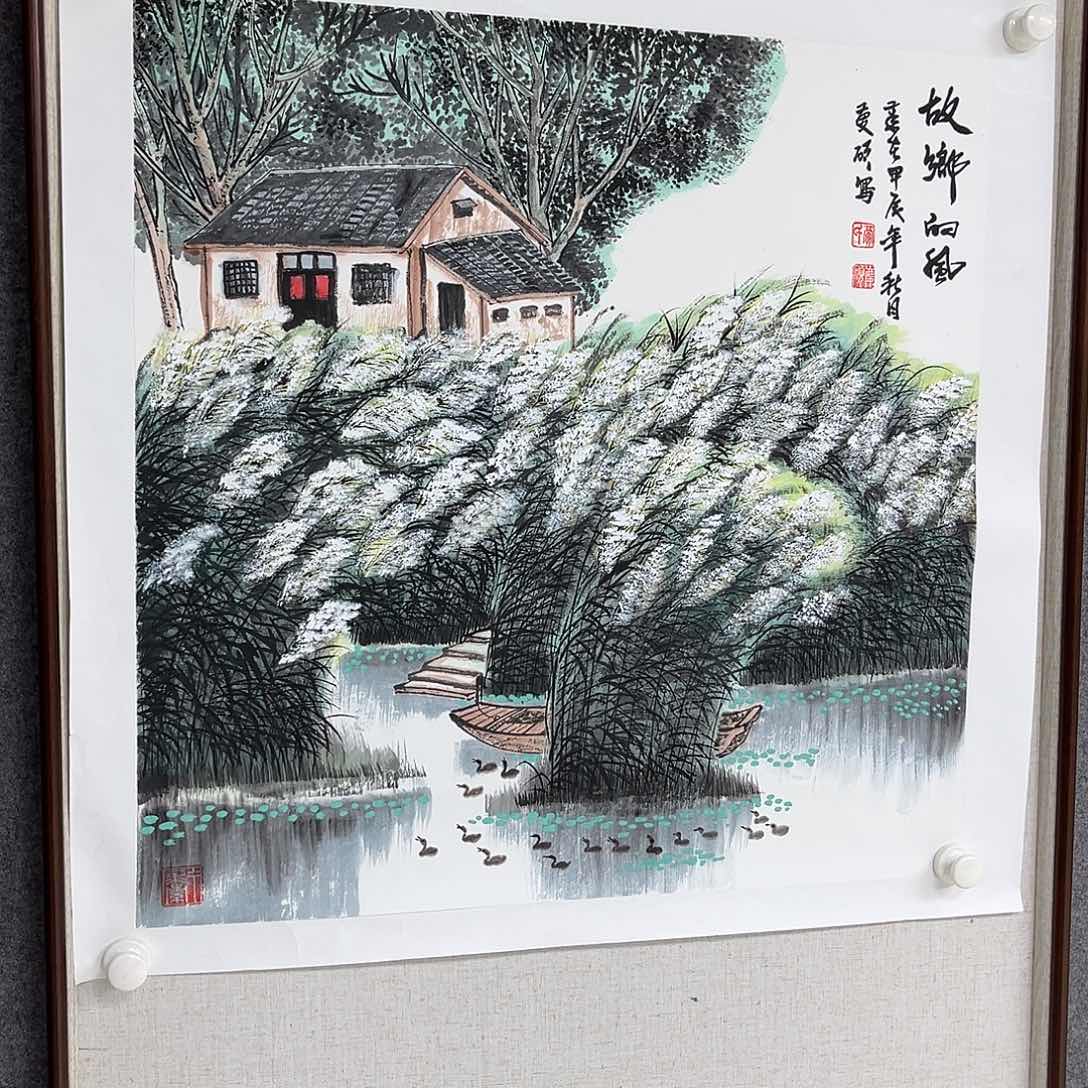 国画艺术家 真人111111111111