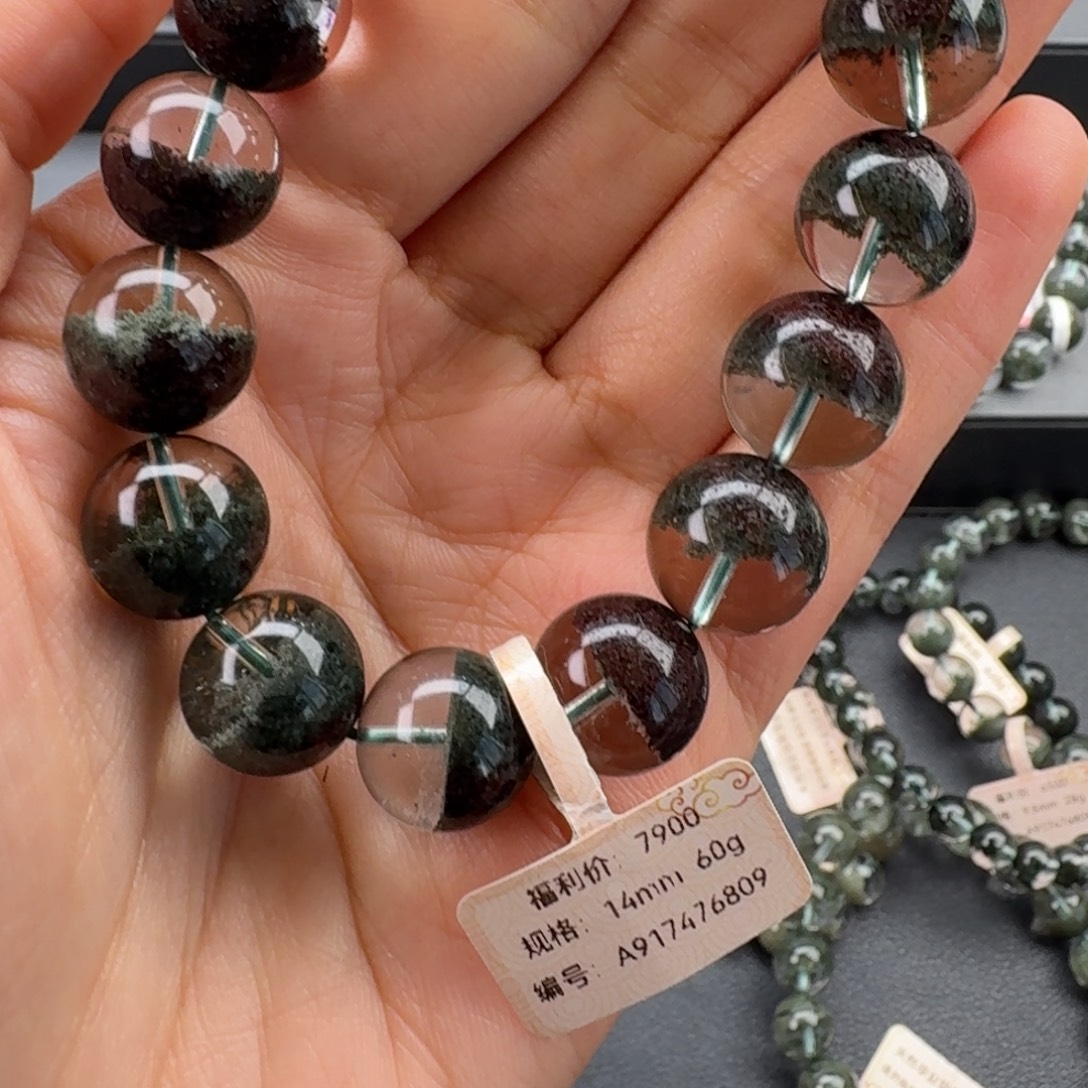 小***m水晶手链未镶嵌天然绿幽灵聚宝盆