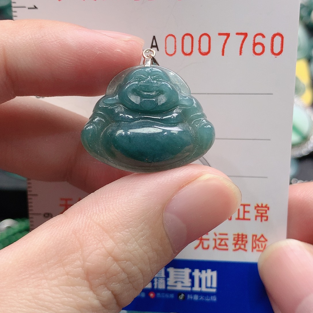 翡翠吊坠(不含链)银S925镶嵌