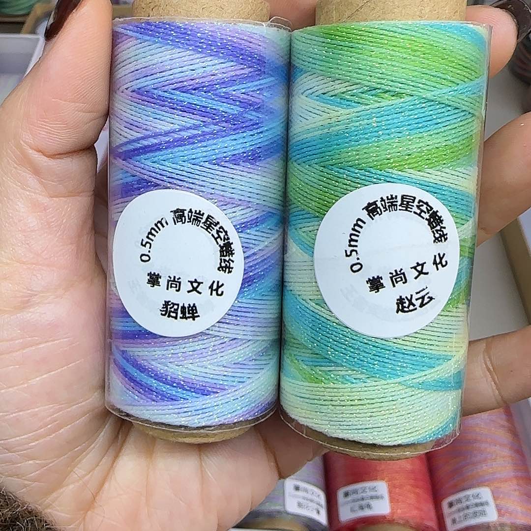 顾*辛0.5星空段染蜡线赵云。貂蝉