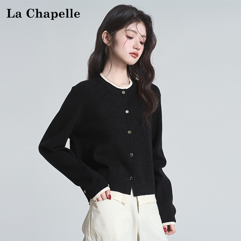 拉夏贝尔针织开衫外套女春秋新款2025时尚圆领假两件毛衣外搭上衣