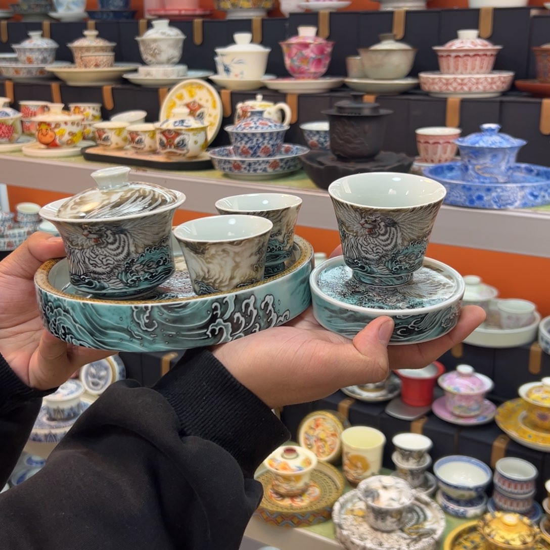 海***件健健康康平平安安