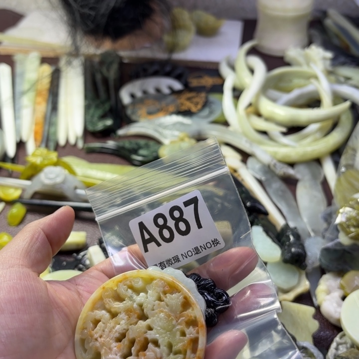 蛇纹石玉发饰合金淮*