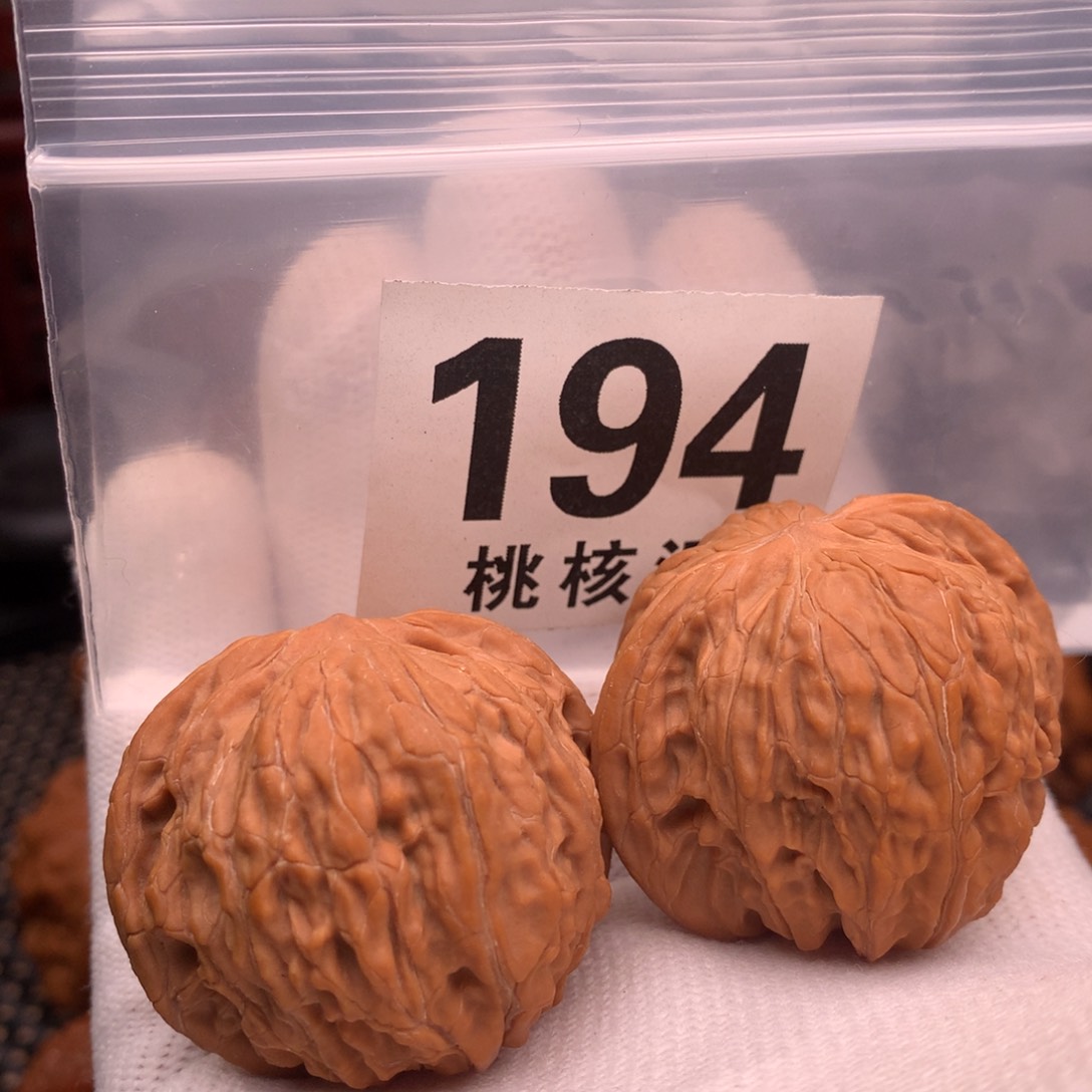 文玩核桃吊坠磨盘38
